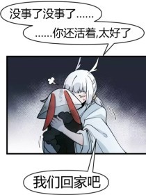 饼干姐姐糖心logo最新官网