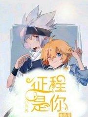 含羞草app研究院在线入口官网